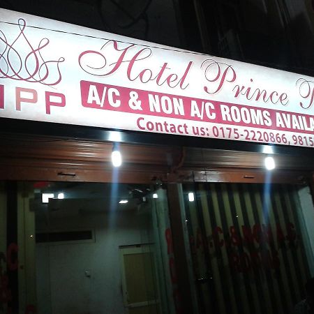 Hotel Prince Palace Patiāla Екстериор снимка