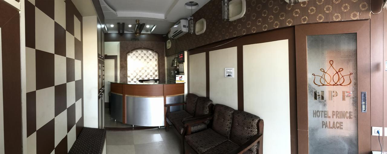 Hotel Prince Palace Patiāla Екстериор снимка